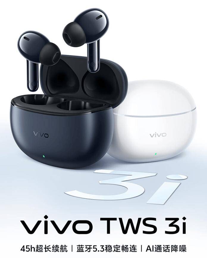 vivo TWS 3i 无线耳机“墨蓝”配色上市，99 元起