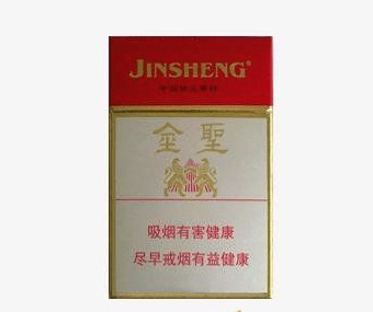 金圣青花瓷防伪码图片