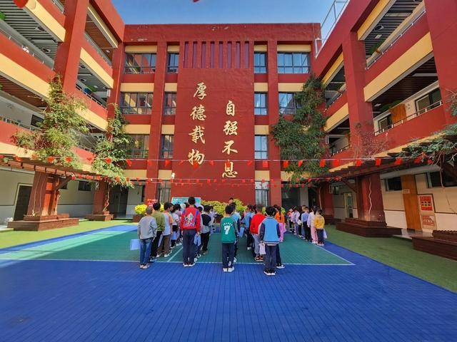 赵庄小学图片图片