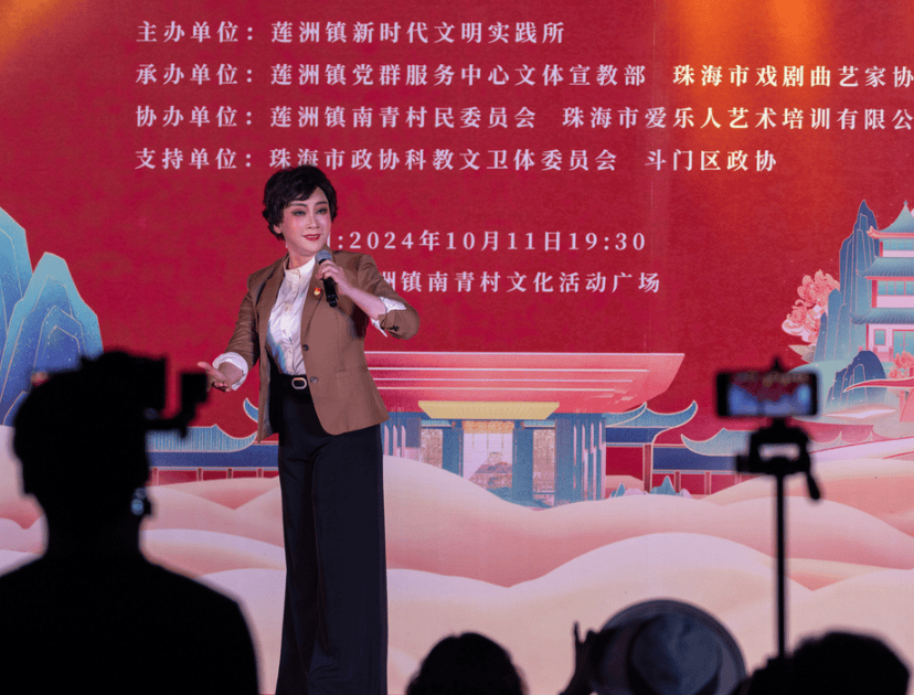 学员演出的粤剧折子戏《昭君塞上曲》,粤曲对唱《七月七日长生殿》