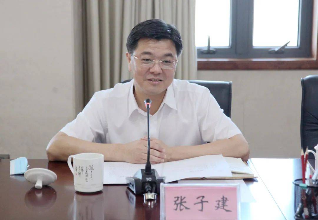 鹰潭市市长张子建,跨省履新