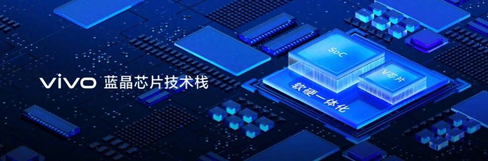 再破纪录！vivo X200预定量新高，受欢迎的原因在哪？