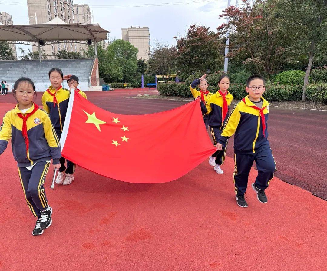 【红领巾靓起来·光荣升旗手】2024-2025学年第一学期第五期旗手风采