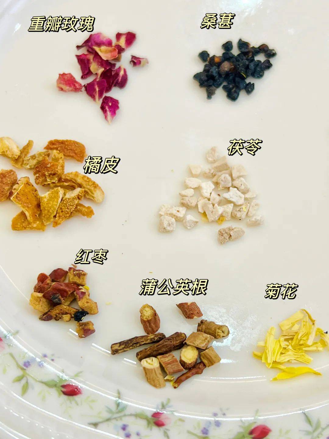 【泷御堂蒲公英散结茶】开团价19.9元60包!