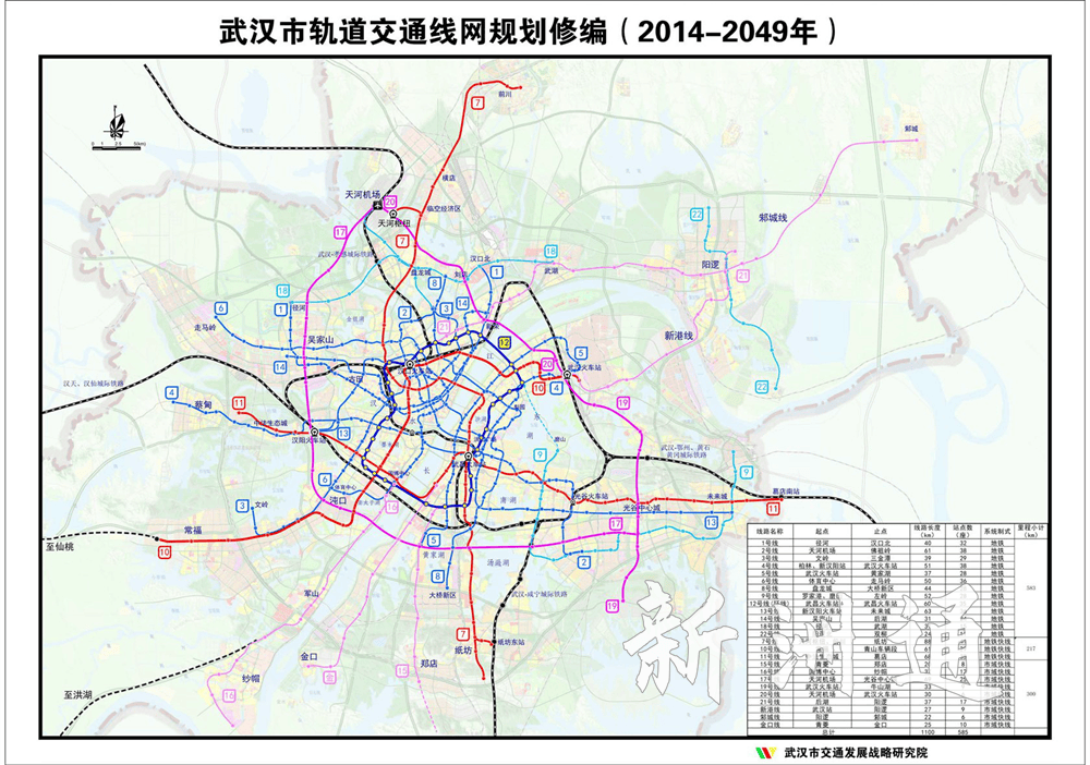 地铁前川线已通车,邾城线何时开工?