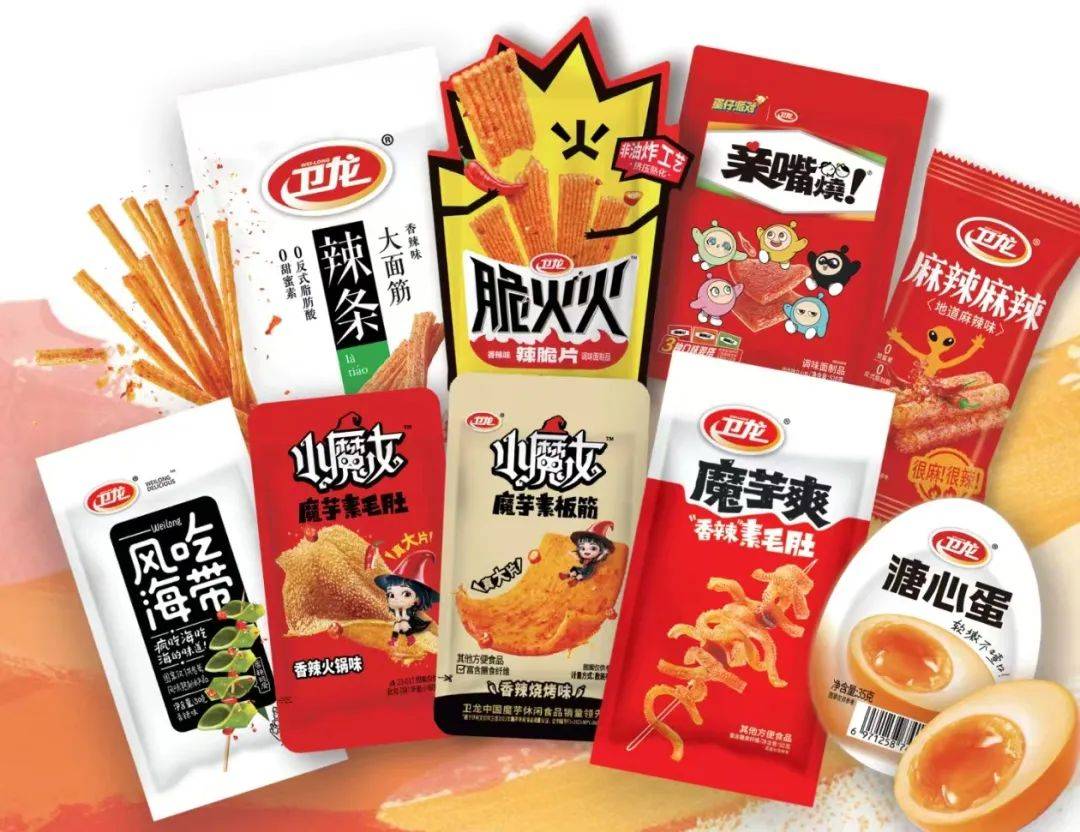 卫龙:国家间标准不一!专家:要吃出症状得1218袋