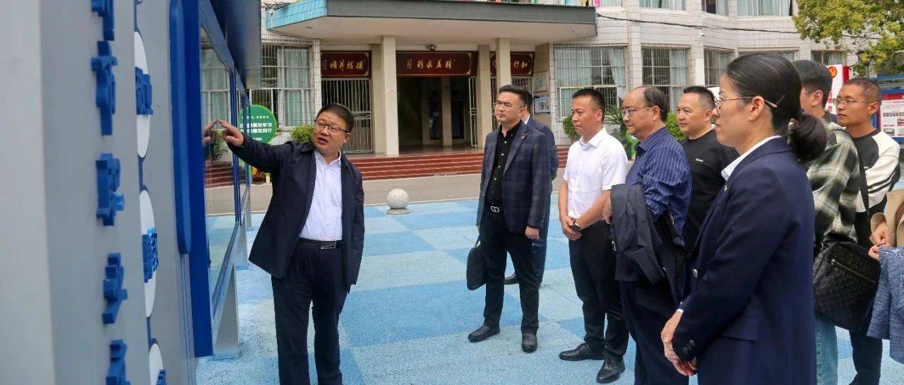 校际交流促发展 分享互鉴共提升——达州市职业高级中学与四川省阆中师范学校开展教学教研座谈交流活动_教育_职教_高考改革