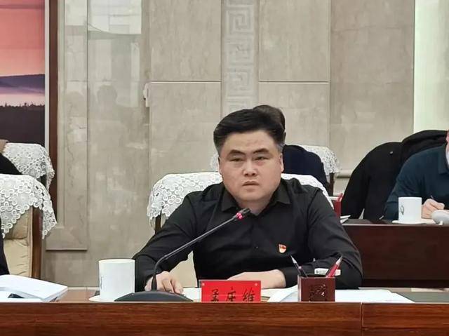 公开资料显示,孟庆维出生于1975年11月,曾任内蒙古自治区党委副秘书
