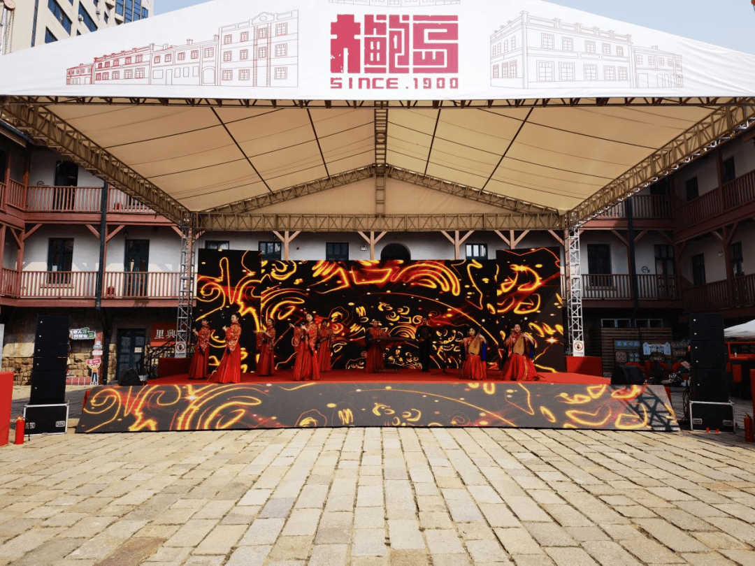 紧接着,"艺起来"大鲍岛2024高雅艺术进历史城区艺术季启动,活动横跨