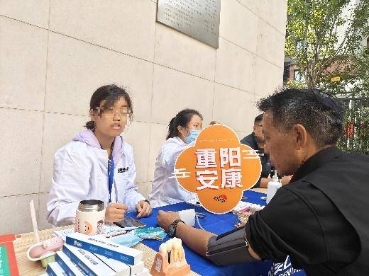 “时光慢走,爱在中海”,2024年郑州社区康养生活节落幕 “时光慢走,爱在中海”,2024年郑州社区康养生活节落幕