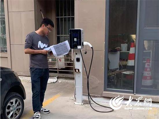 济宁高新区洸河街道全面摸排充电桩 筑牢安全管理防线