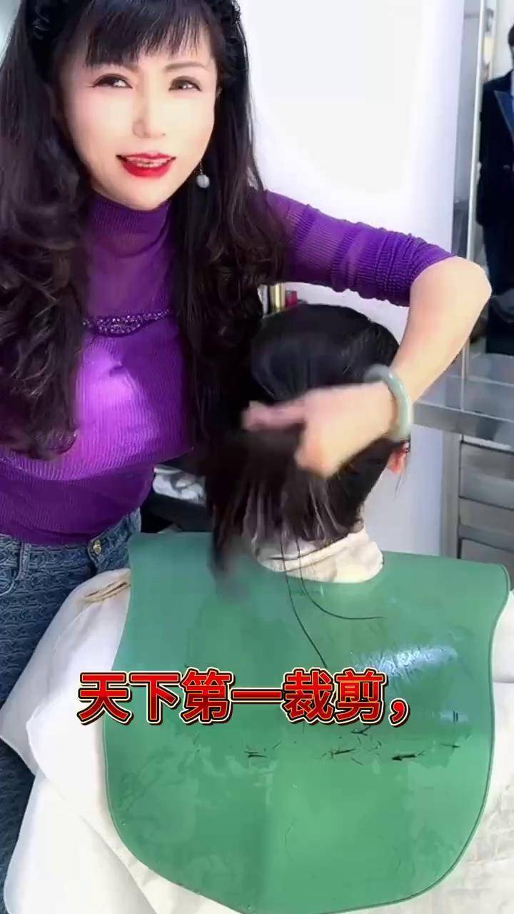 就一刀 剪马尾,剪发教程 作品分享