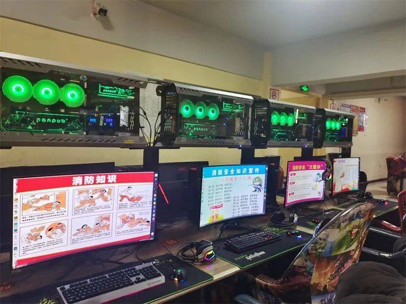 其内容简明扼要,在每一台电脑开机后让网吧消费群众在娱乐前先接受