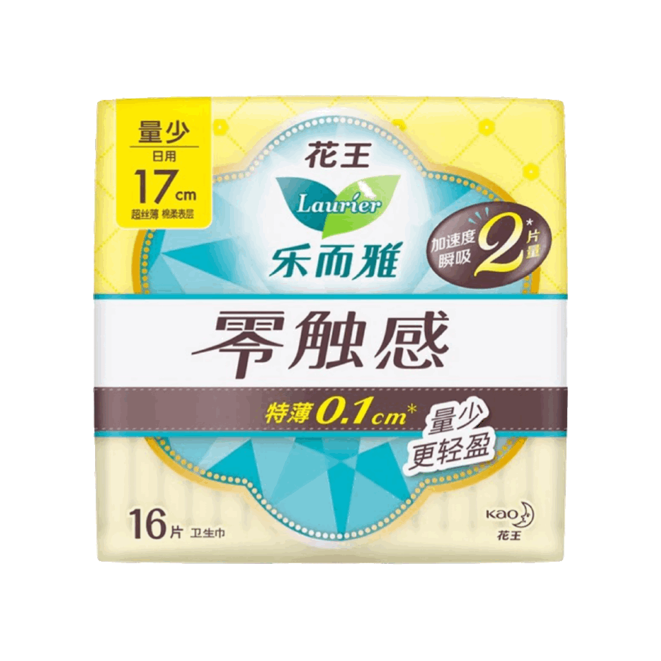 卫生巾表情包:各品牌卫生巾外包装