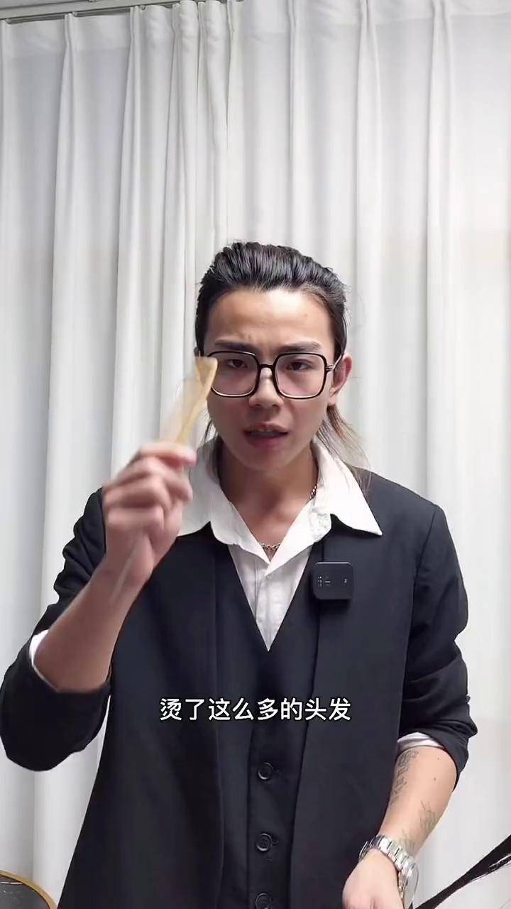 海豚知道建议看到最后发型教程