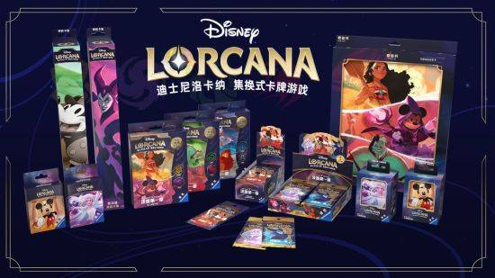 迪士尼消费品部大量主题玩具在沪上新