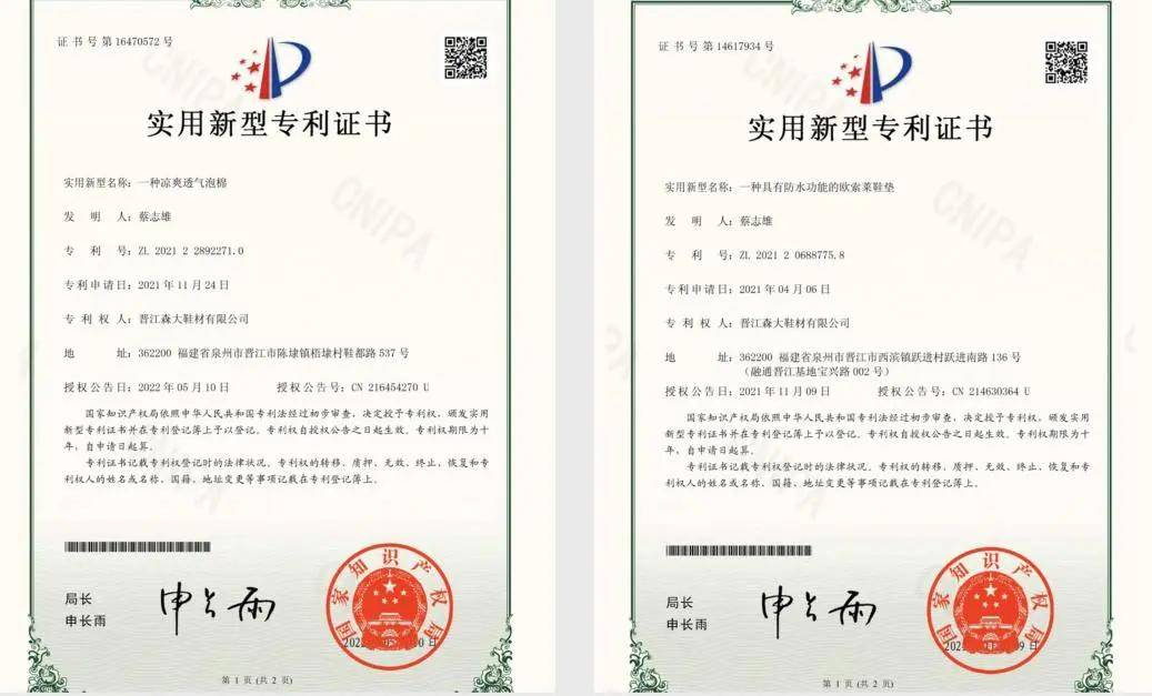 国外卖疯了的意大利「登山鞋」多变态?