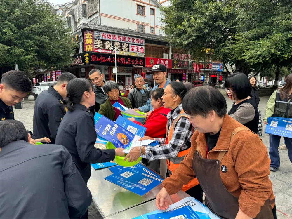 黄果树旅游区开展食品安全宣传周活动