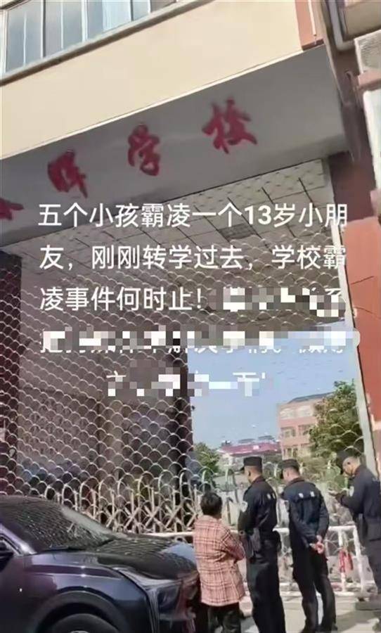 安徽凤台发生校园冲突事件致一名13岁学生身亡，法律人士：参与学生或被追究刑责