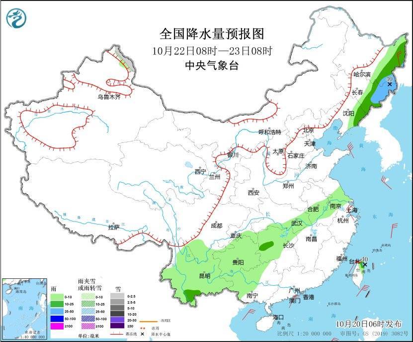 新冷空气致局地降温10℃以上！中东部将有大范围降水过程