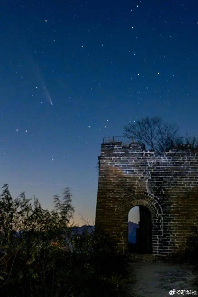 六万年一遇！这颗彗星正在最佳观测期