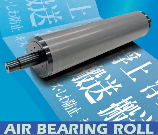 国际展商 | TANKEN SEAL SEIKO：从碳环国产化到气浮轴辊的创新之路_薄膜_卷筒_胶带