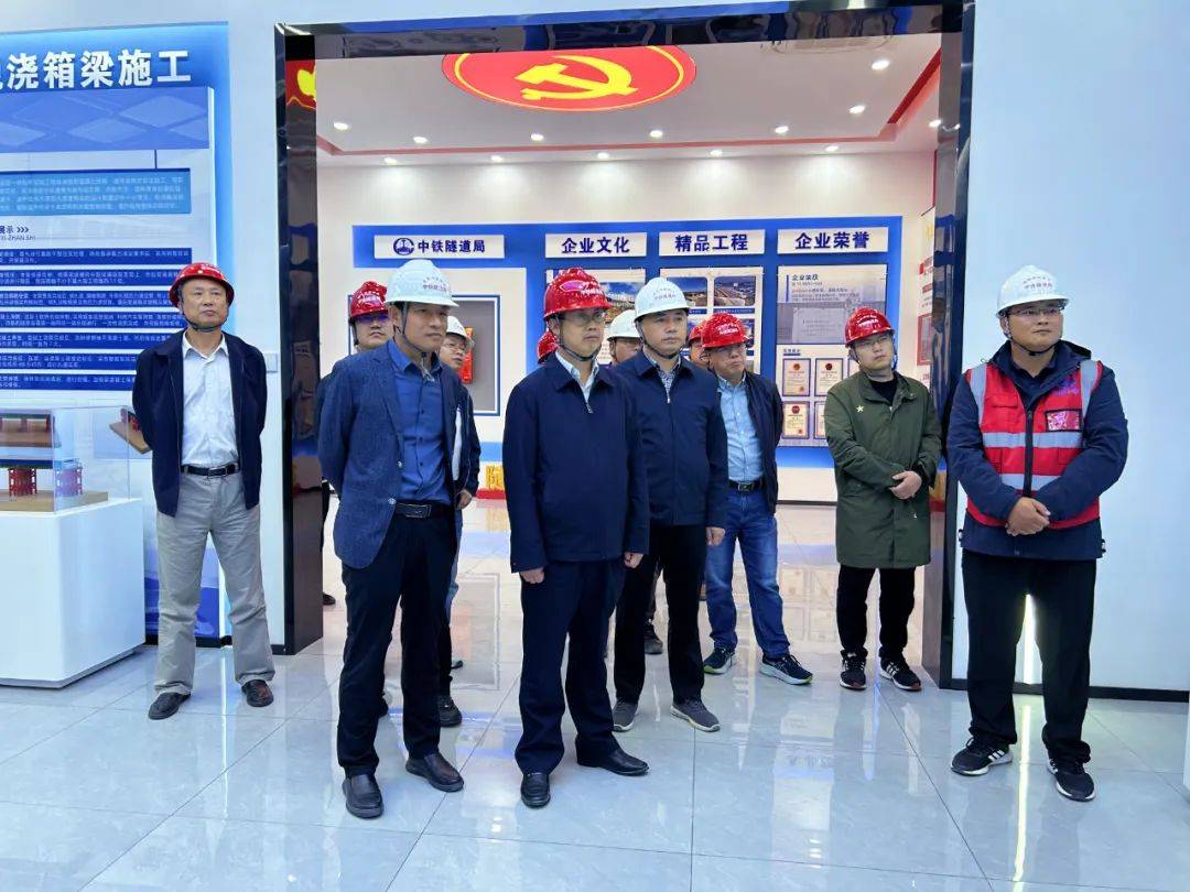 国铁集团工管中心到通苏嘉甬二分部开展现场安全穿透式管理调研