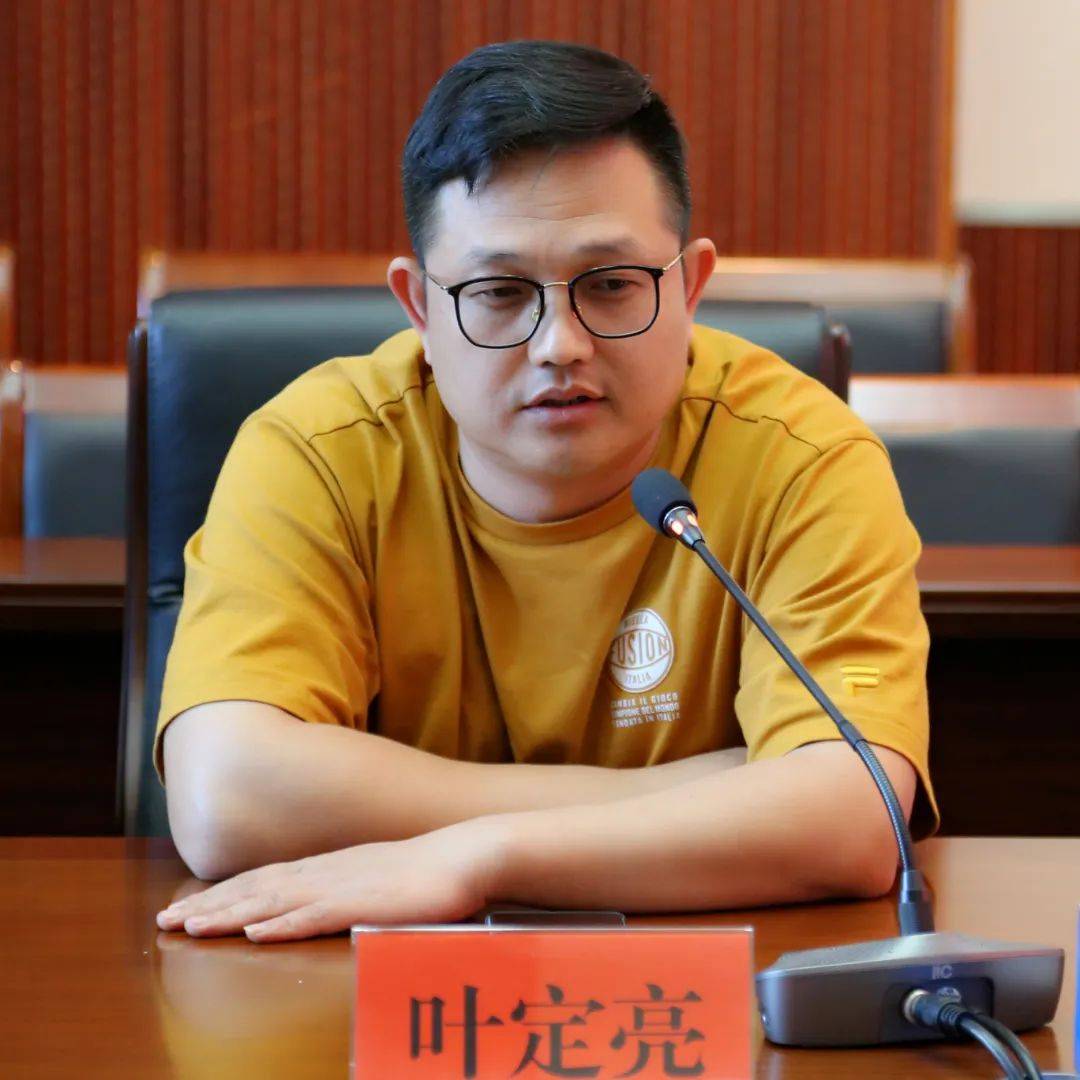 县政协召开"请你来协商