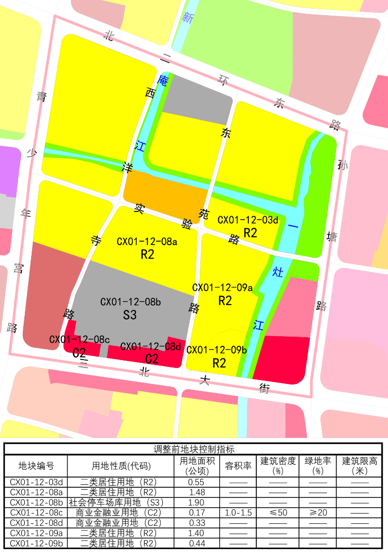 慈溪高铁新城规划图片