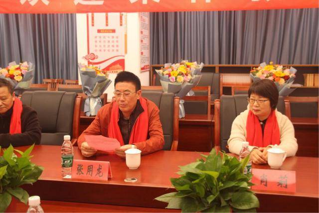 江苏省宿豫中学举行荣休教师欢送会