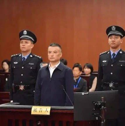 45岁时成北航副校长的张广被控15年受贿超2100万元_版权_经营_红星