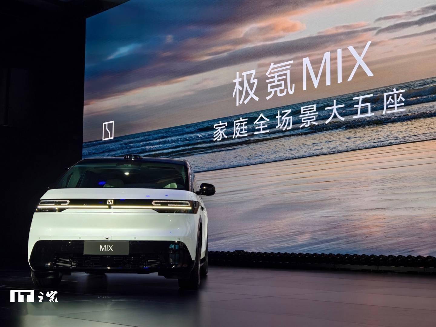 极氪新发布！纯电MPV MIX 27.99万元起售，市场反响如何？_搜狐汽车_搜狐网