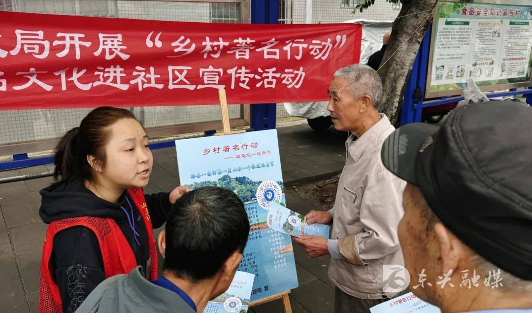 东兴人,扫一扫就可以对家乡地名进行新增,报错