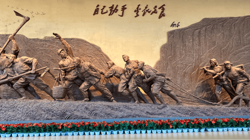 从延安再出发|又见南泥湾,陕北的水韵好江南_大生产_湿地_公园