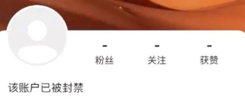 打假网红“吴迪”博主被指敲诈后已报案 北京12345:将核实(图5)