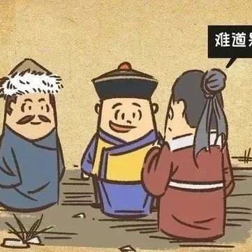 族和宗,族亲和宗亲有何区别?_家族_宗族_王氏