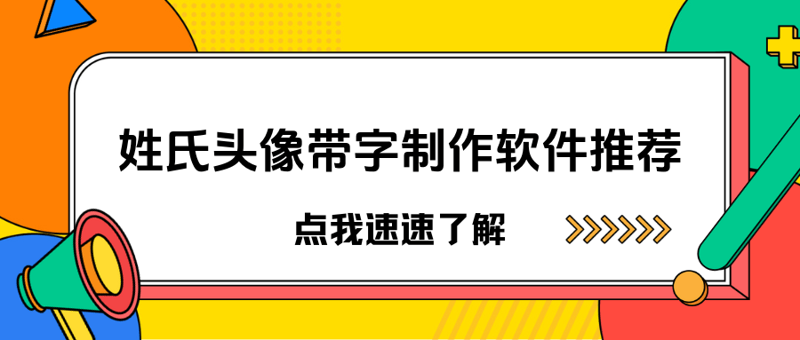 假离婚证图片制作软件图片