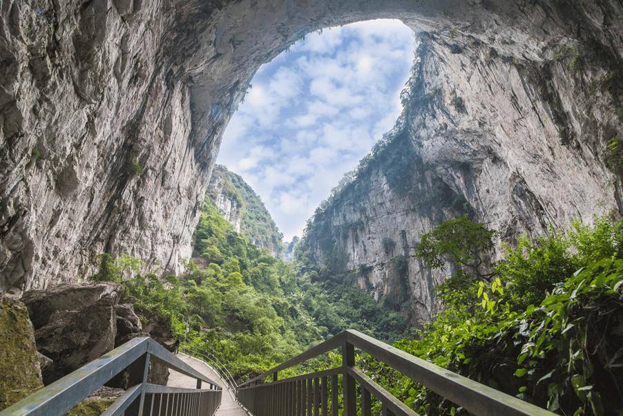 紫柏山天坑图片