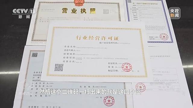 从坐等办到上门办"小切口"助推营商环境"大提升"