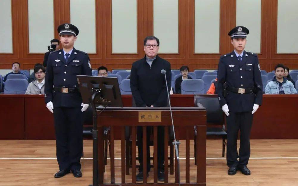 被控受贿3123万余元，山东省委第四巡视组原组长马玉星受审