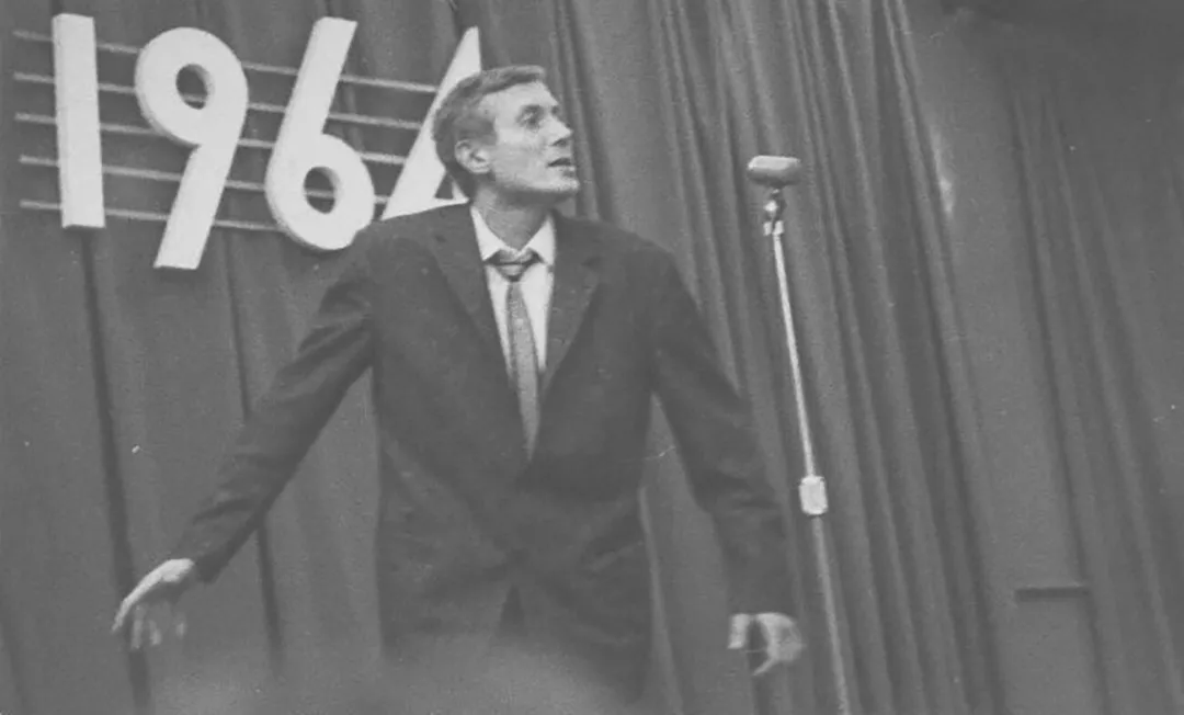 镜头中的苏联 1964年(图17)