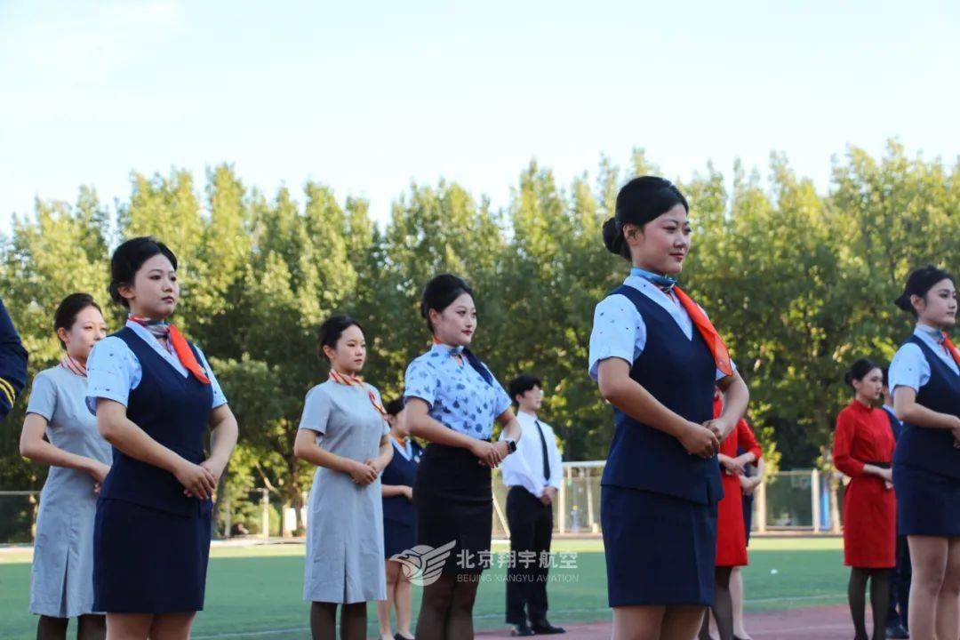 2024翔宇航空学院