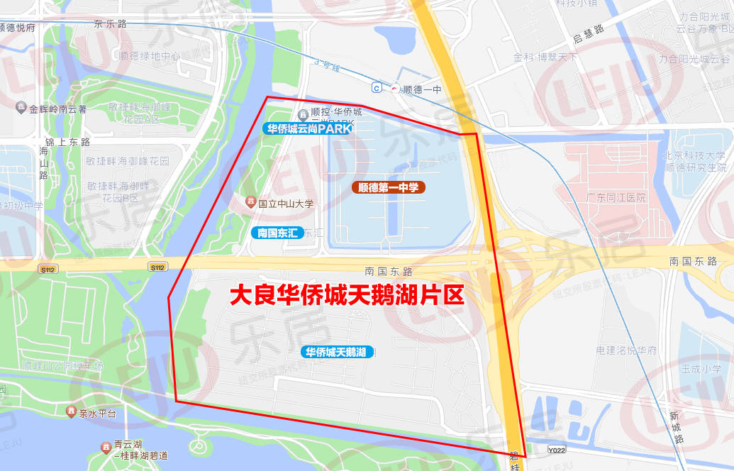 大良华侨城欢乐海岸最贵!顺德2024年租金标准来了!