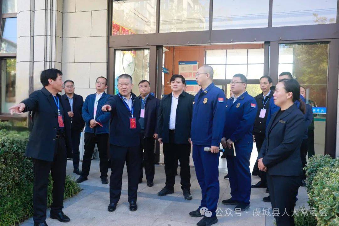 县委常委,县政府常务副县长张伟陪同.督导组先后到县建业城