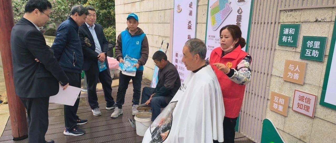 家门口”党建】江山名洲社区:“党建+网格” 照亮“家门口”的幸福之路_服务_居民_四牌楼街道