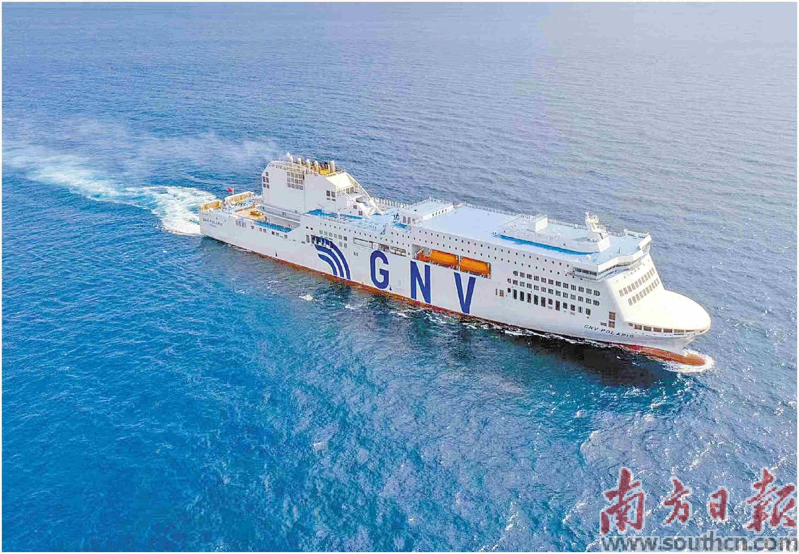 国内首艘自主研制大型出口客滚船在南沙命名交付_中国船舶_苏韵桦_Veloci