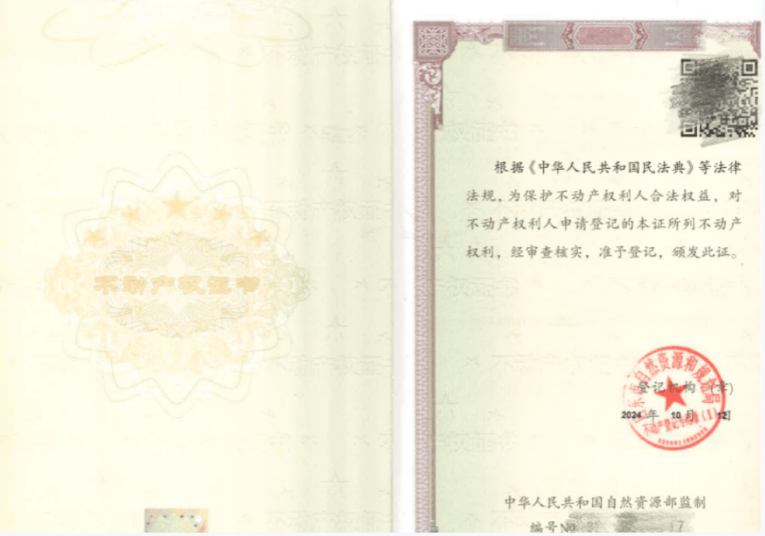 3天"零跑腿"拿证