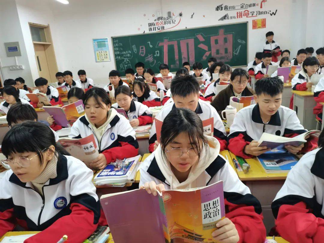书声琅琅展风采,不负晨读时光—我校开展早读比赛活动_激情_氛围_教学质量