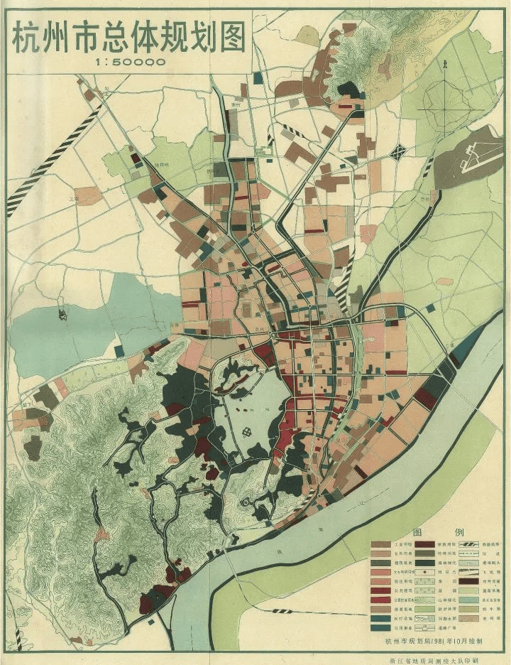 《杭州市国土空间总体规划