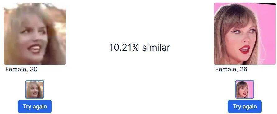 明查|泰勒·斯威夫特宣布支持哈里斯后掉粉严重、只能在公园演出? 明查|泰勒·斯威夫特宣布支持哈里斯后掉粉严重、只能在公园演出?